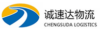 温州到广水市物流公司